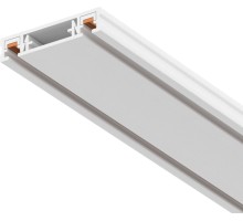 Шинопровод Busbar trunkings Radity TRX084-112W Maytoni