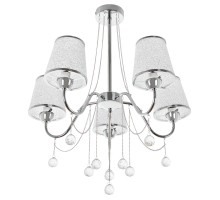 Потолочная люстра Kant MR1541-5P MyFar