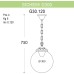 Уличный светильник подвесной GLOBE 300 G30.120.000.BXF1R Fumagalli