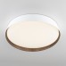 Потолочный светильник Bonny CL754350G Citilux