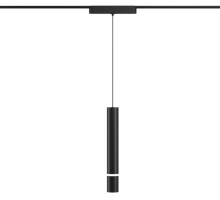 Трековый светильник AIR HANG DK5375-BK Denkirs