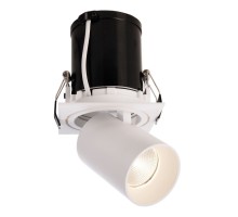 Точечный светильник Rigel Mini 565312 Deko-Light