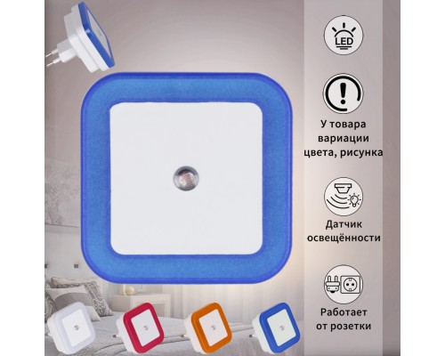 Ночник  05555-0.2-01 Reluce