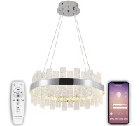 Подвесная люстра Smart Нимбы LED LAMPS 81267 Natali Kovaltseva