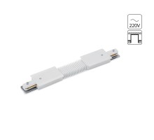 Соединитель гибкий Track Accessories A150133 Arte Lamp