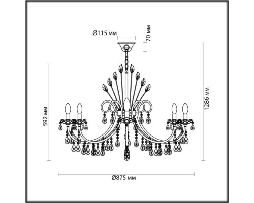 Подвесная люстра Versia 4977/10 Odeon Light