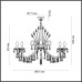 Подвесная люстра Versia 4977/10 Odeon Light