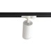 Трековый светильник Basic CLT 0.31 019 WH Crystal Lux