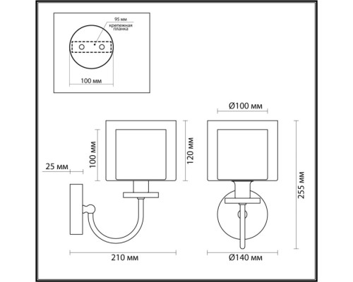 Бра Saga 5088/1W Odeon Light