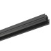 Шинопровод  TRM-PC20-300B ЭРА