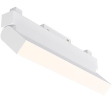 Трековый светильник Basis Rot TR075-2-20W4K-W Maytoni