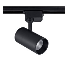 Трековый светильник ULB-Q230 ULB-Q230 28W/4000К BLACK Volpe