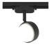 Трековый светильник Artline 59924 5 Ritter
