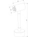 Стойка Module System 85191/00 Elektrostandard