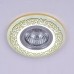 Точечный светильник  09502-9.0-001MN MR16+LED3W WH/GD Reluce