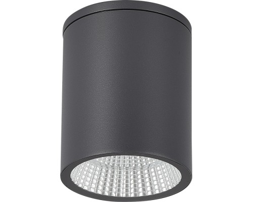 Потолочный светильник уличный Tubo SL9514.712.01 ST Luce
