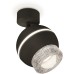 Спот Techno Spot XM1102010 Ambrella