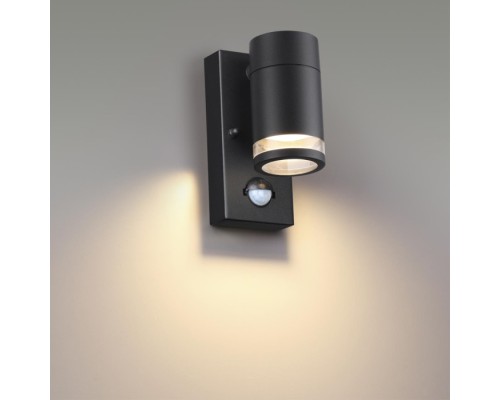 Настенный светильник уличный Motto 6605/1W Odeon Light