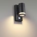 Настенный светильник уличный Motto 6605/1W Odeon Light