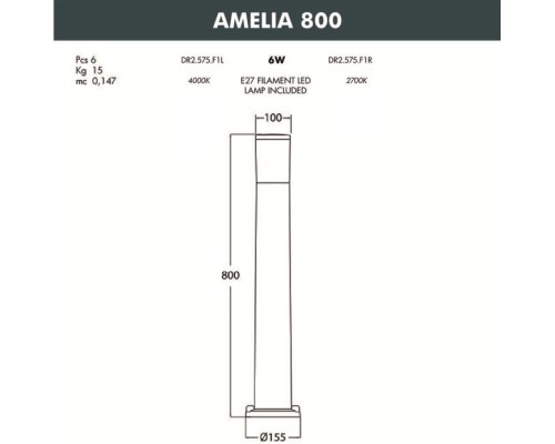 Наземный светильник Amelia DR2.575.000.AYF1R Fumagalli