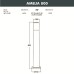 Наземный светильник Amelia DR2.575.000.AYF1R Fumagalli