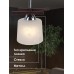 Потолочная люстра SS1N 000024059 Мелодия Света