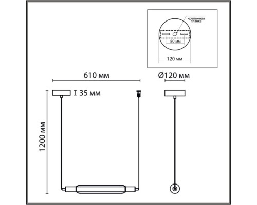 Подвесной светильник Trendy 6556/15L Lumion