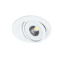 Точечный светильник Studio A3807PL-1WH Arte Lamp