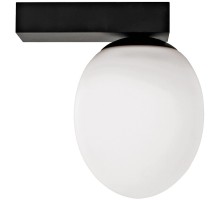 Настенный светильник Ice Egg C 8132 Nowodvorski