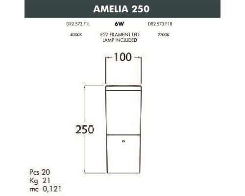 Наземный светильник Amelia DR2.573.000.LYF1R Fumagalli