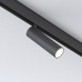 Трековый светильник Slim Magnetic 85011/01 Elektrostandard