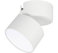 Точечный светильник RONDO FLAP 026481 Arlight
