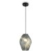 Подвесной светильник Shiny FR5547PL-01DBL Freya