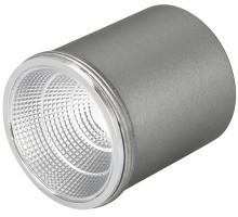 Модуль POLO 024240 Arlight