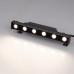 Прожектор уличный LINE WALLWASHER 045363 Arlight