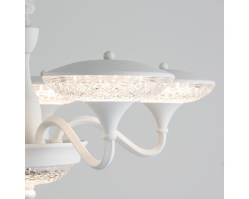 Подвесная люстра Bern A5168LM-5WH Arte Lamp