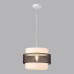 Подвесной светильник Animaisa 8002/1A Lumion