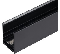 Шинопровод MAG-45 046602 Arlight