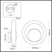 Настенный светильник Saturn 5443/1W Odeon Light