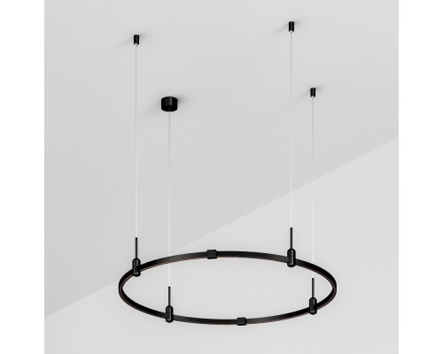 Шинопровод APRIORI 048489 Arlight