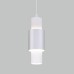 Подвесной светильник Bento 50204/1 LED белый/матовое серебро Eurosvet