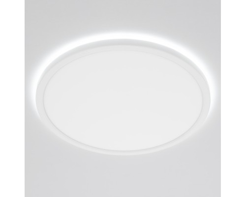 Настенно-потолочный светильник Basic Line CL738320VL Citilux