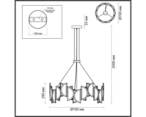 Подвесная люстра Toscana 5447/40L Odeon Light