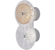 Бра AM-1252B 2.1252B.D150.H280.LED Ni Arte Milano