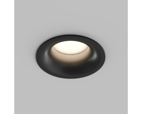 Точечный светильник Kibek DK3124-BK Denkirs