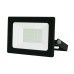 Прожектор уличный  ULF-Q519 30W/6500K IP65 220-240V BLACK Volpe