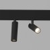 Трековый светильник Slim Magnetic 85056/01 Elektrostandard