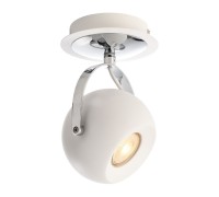 Спот Centauri 348088 Deko-Light