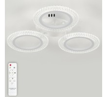 Потолочная люстра Simply LED LAMPS 81122/3C Natali Kovaltseva