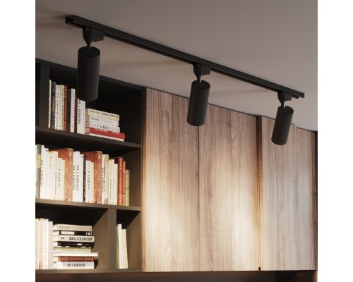 Трековый светильник Track Lights LED TR077 Gauss